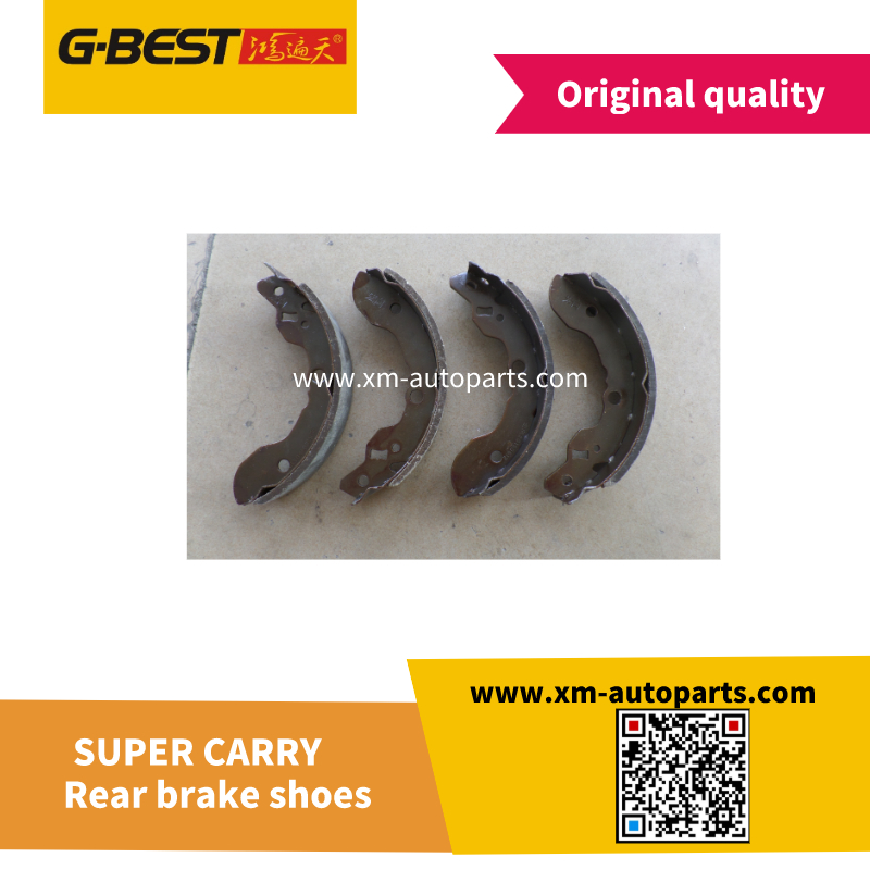 Rear brake shoes 