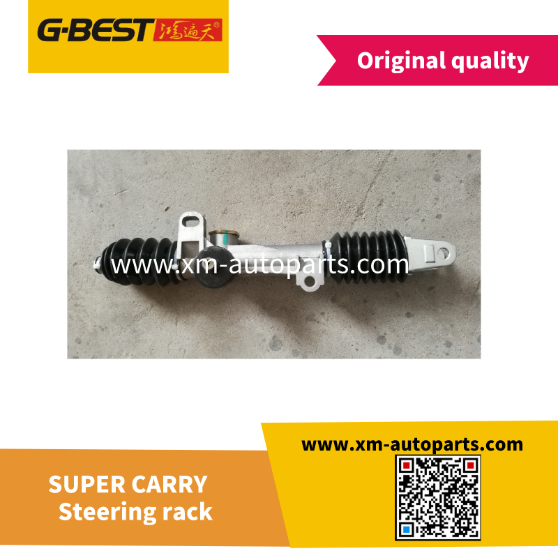 Steering rack