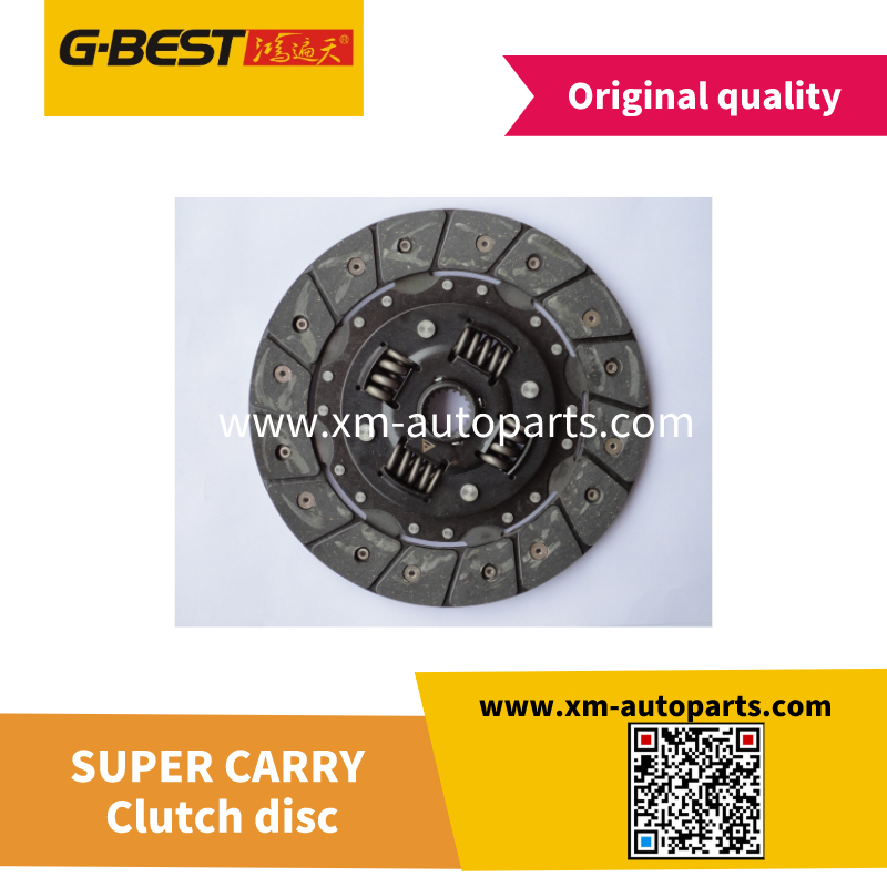 Clutch disc