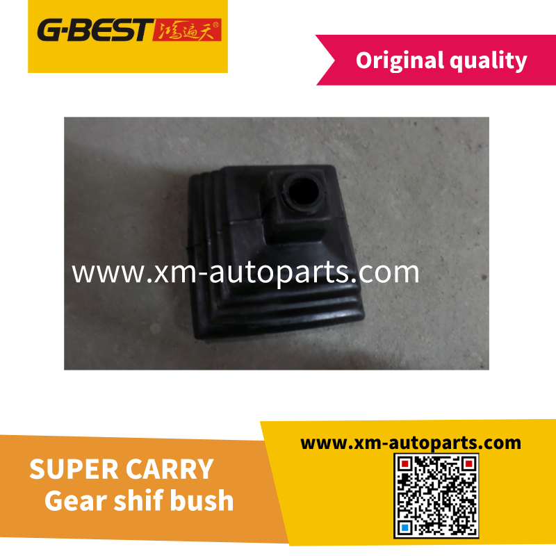 Gear shif bush