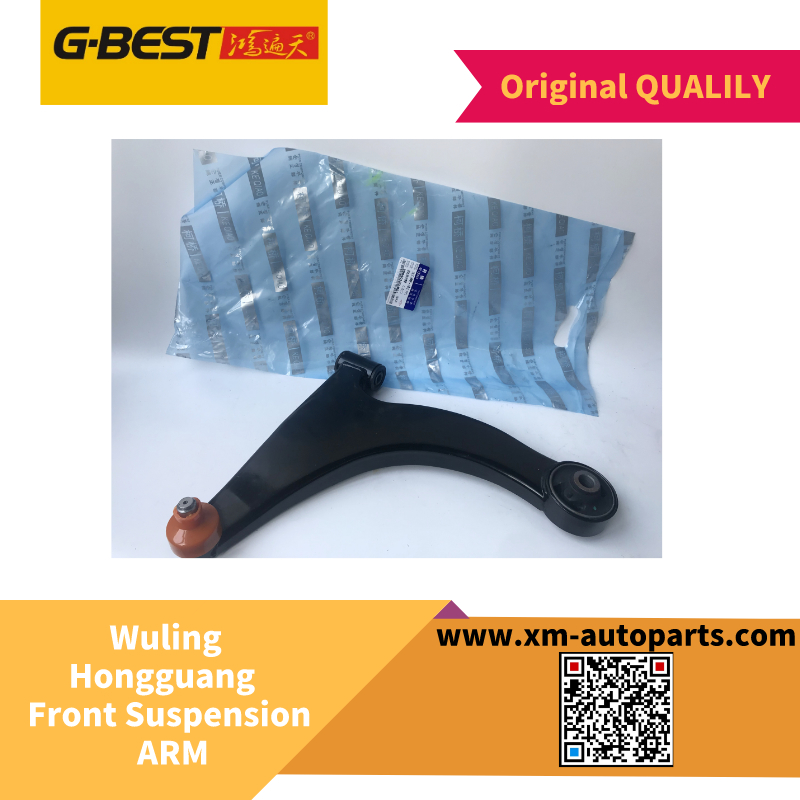 Front Suspension ARM