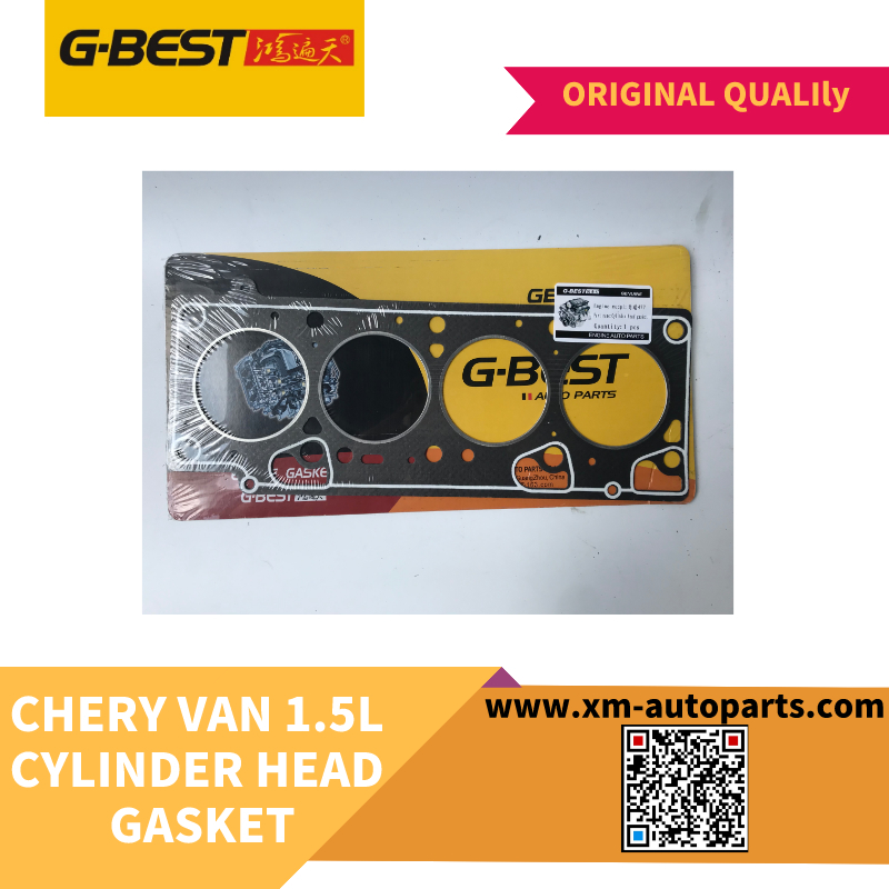 CYLINDER HEAD GASKET