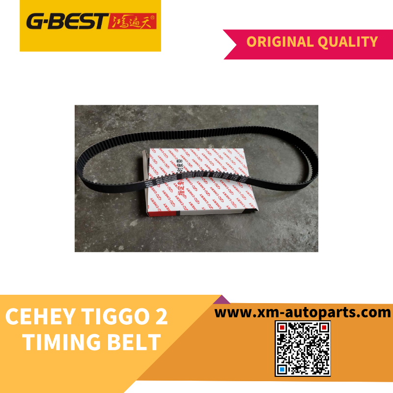 TIMING BELT